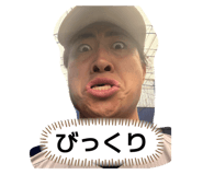 856710255