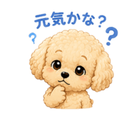 856710283