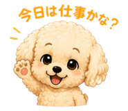856710291