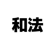 856710303
