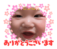 856710468