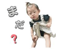 856710749