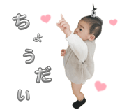 856710753