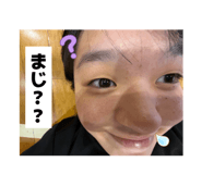 856710767