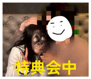 856710788