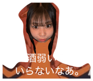 856710816