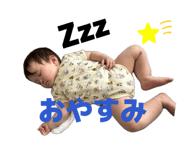 856710828