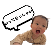 856710835