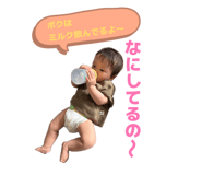 856710847