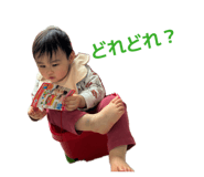 856710930