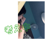 856710963