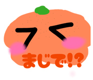 856710971