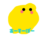 856710980
