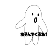 856710983