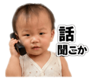 856711180