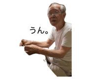 856711212