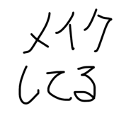 856711307