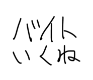 856711308