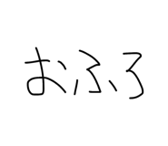 856711314