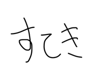 856711316