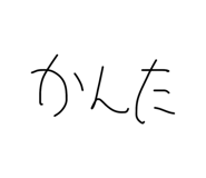 856711317