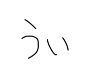 856711318