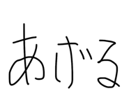 856711320