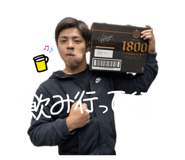 856711389