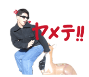 856711390