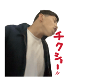 856711397