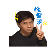 856711398