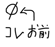 856711626