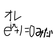 856711630