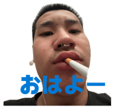 856711651