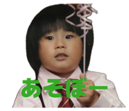856711663