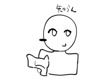 856711717