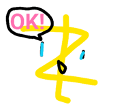 856711749