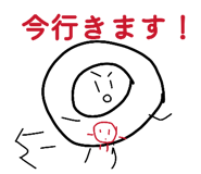 856711750