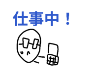 856711751