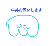 856711752