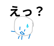 856711753