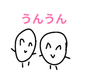 856711754