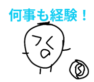 856711755