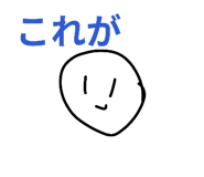 856711756