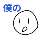 856711757