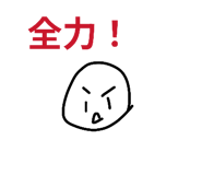856711758