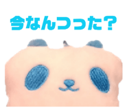 856711846