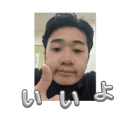 856711852