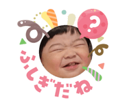 856712092