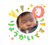 856712103